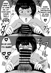 Page 16 of Beit Saki no Daigakusei ni Mesu Ochi Saserareru Hitozuma (36) - A 36-Year-Old Married Woman Turned into a Submissive Female by the College Student Next Door - preview thumbnail