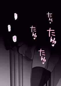 Page 27 of 男女比1:39の平行世界は思いのほか異常 - preview thumbnail