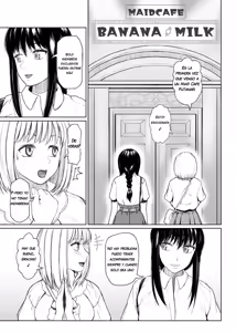 Page 17 of Futanari Bitch Gal wa Suki desu ka 07 - preview thumbnail