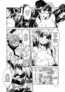 Page 14 of Kumogami-sama to Ore - preview thumbnail