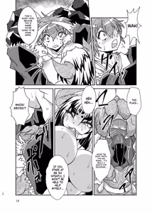 Page 17 of Kumogami-sama to Ore - preview thumbnail