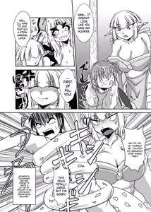Page 21 of Kumogami-sama to Ore - preview thumbnail
