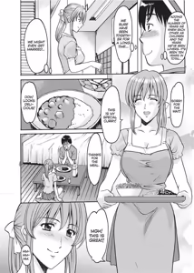 Page 111 of Hard Temptation (uncensored) - preview thumbnail