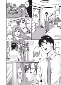 Page 129 of Hard Temptation (uncensored) - preview thumbnail