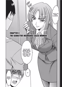 Page 69 of Hard Temptation (uncensored) - preview thumbnail