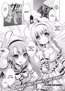 Page 107 of Swimsuit Sexies (uncensored) - preview thumbnail