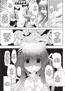 Page 71 of Swimsuit Sexies (uncensored) - preview thumbnail