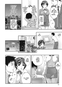Page 16 of Extra Juicy - preview thumbnail