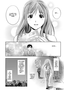 Page 174 of Extra Juicy - preview thumbnail