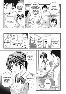 Page 81 of Extra Juicy - preview thumbnail