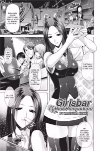 Page 127 of Totally Exposed (uncensored) - preview thumbnail