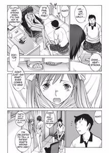 Page 107 of Nurse's Secret - preview thumbnail