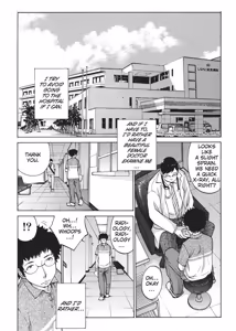 Page 165 of Nurse's Secret - preview thumbnail