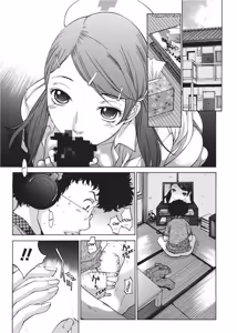 Page 173 of Nurse's Secret - preview thumbnail