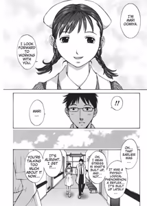 Page 28 of Nurse's Secret - preview thumbnail