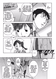 Page 29 of Nurse's Secret - preview thumbnail