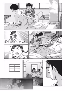 Page 31 of Nurse's Secret - preview thumbnail