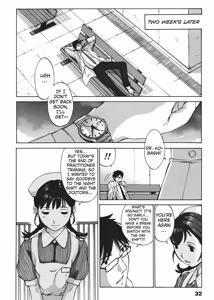 Page 32 of Nurse's Secret - preview thumbnail