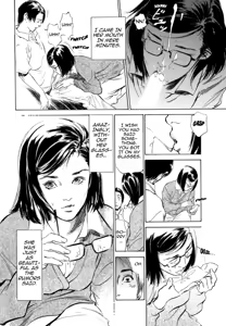 Page 124 of Real Sex Stories Vol. 2 - preview thumbnail