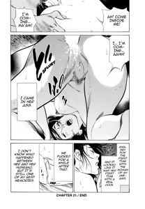 Page 148 of Real Sex Stories Vol. 2 - preview thumbnail