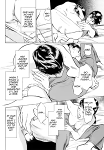 Page 159 of Real Sex Stories Vol. 2 - preview thumbnail
