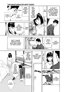 Page 173 of Real Sex Stories Vol. 2 - preview thumbnail