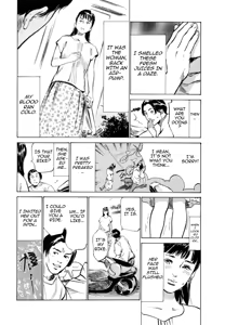 Page 110 of Real Sex Stories Vol. 3 - preview thumbnail