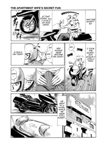 Page 111 of Real Sex Stories Vol. 3 - preview thumbnail