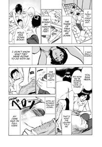 Page 124 of Real Sex Stories Vol. 3 - preview thumbnail