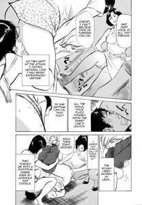 Page 129 of Real Sex Stories Vol. 3 - preview thumbnail