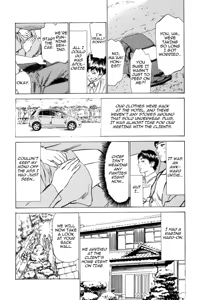 Page 144 of Real Sex Stories Vol. 3 - preview thumbnail