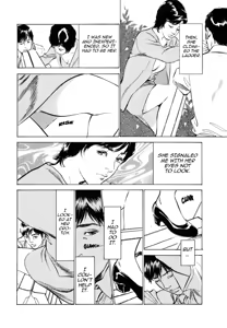 Page 146 of Real Sex Stories Vol. 3 - preview thumbnail