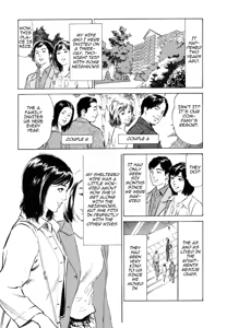 Page 158 of Real Sex Stories Vol. 3 - preview thumbnail