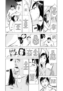 Page 166 of Real Sex Stories Vol. 3 - preview thumbnail