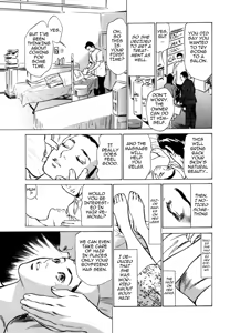 Page 23 of Real Sex Stories Vol. 3 - preview thumbnail