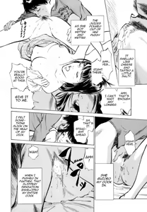 Page 50 of Real Sex Stories Vol. 3 - preview thumbnail