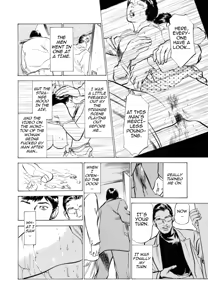Page 62 of Real Sex Stories Vol. 3 - preview thumbnail