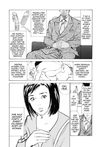 Page 70 of Real Sex Stories Vol. 3 - preview thumbnail