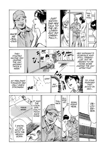 Page 92 of Real Sex Stories Vol. 3 - preview thumbnail