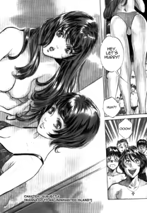 Page 106 of Tokyo Prep Dorm - Study Hard! - preview thumbnail
