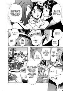 Page 172 of Tokyo Prep Dorm - Study Hard! - preview thumbnail