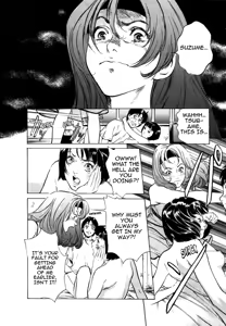 Page 190 of Tokyo Prep Dorm - Study Hard! - preview thumbnail