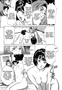 Page 191 of Tokyo Prep Dorm - Study Hard! - preview thumbnail