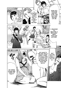 Page 194 of Tokyo Prep Dorm - Study Hard! - preview thumbnail