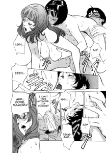 Page 206 of Tokyo Prep Dorm - Study Hard! - preview thumbnail