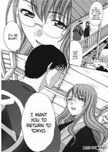 Page 116 of Hot and Steamy Vol. 2 - preview thumbnail