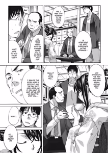 Page 123 of Hot and Steamy Vol. 2 - preview thumbnail