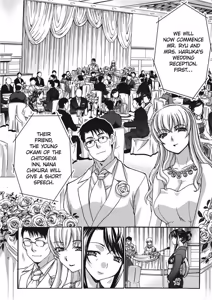 Page 141 of Hot and Steamy Vol. 2 - preview thumbnail