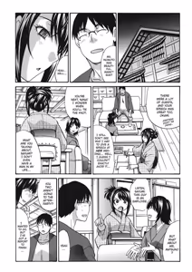 Page 144 of Hot and Steamy Vol. 2 - preview thumbnail