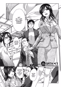 Page 161 of Hot and Steamy Vol. 2 - preview thumbnail